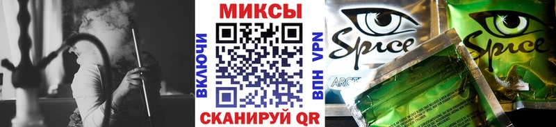 Купить  Короча  Бутират жидкий экстази 