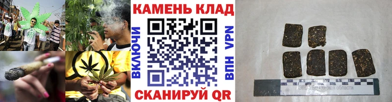 Купить закладки  Короча  ГАШ 40% ТГК 