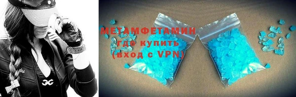 а пвп мука Арсеньев