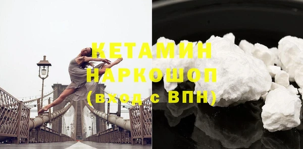 а пвп мука Арсеньев