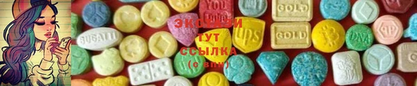 а пвп мука Арсеньев