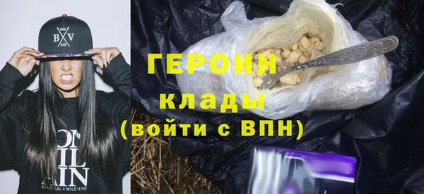 а пвп мука Арсеньев