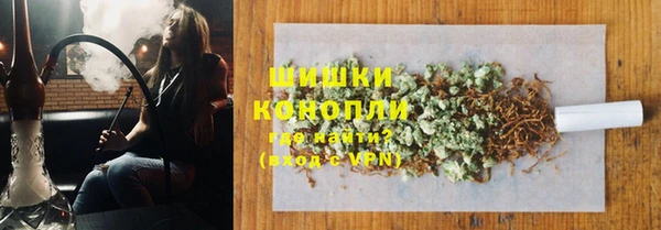 а пвп мука Арсеньев