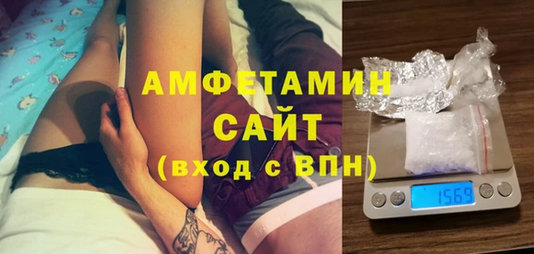 а пвп мука Арсеньев