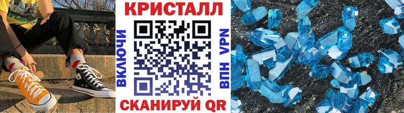 Первитин пудра Короча